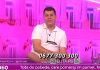 VELIKA ODLUKA NA POMOLU? Ivan Marinković otkrio šta želi da uradi sa Željkovim prezimenom:”Neće više biti Kulić” VELIKA ODLUKA NA POMOLU? Ivan Marinković otkrio šta želi da uradi sa Željkovim prezimenom:"Neće više biti Kulić"