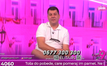VELIKA ODLUKA NA POMOLU? Ivan Marinković otkrio šta želi da uradi sa Željkovim prezimenom:”Neće više biti Kulić” VELIKA ODLUKA NA POMOLU? Ivan Marinković otkrio šta želi da uradi sa Željkovim prezimenom:"Neće više biti Kulić"