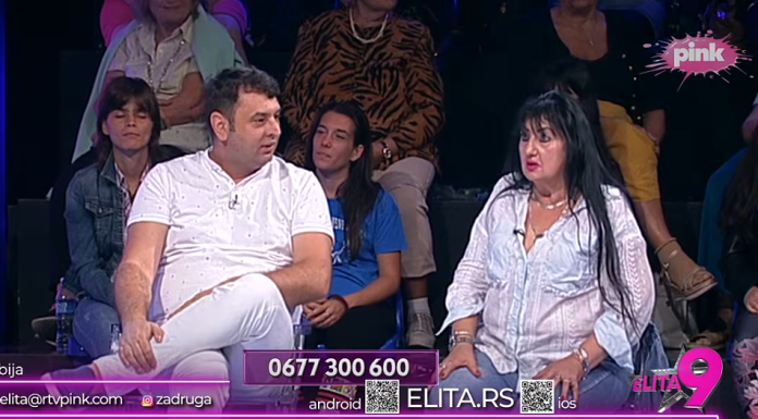 HAOS U EMISIJI „NAROD PITA“: Iva Dubai i Milosava zaratile zbog Joce, a onda je on izgovorio OVE riječi! HAOS U EMISIJI „NAROD PITA“: Iva Dubai i Milosava zaratile zbog Joce, a onda je on izgovorio OVE riječi!
