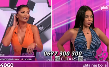 Gorelo u studiju! Sofija i Ana Radulović zaratile pred kamerama, rasprava postala glavna tema večeri Gorelo u studiju! Sofija i Ana Radulović zaratile pred kamerama, rasprava postala glavna tema večeri
