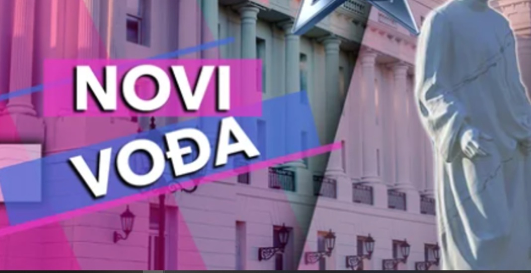 JANIJEVA ODLUKA ODJEKNULA U „ELITI 10“: Evo ko je novi vođa, sve je otkriveno (VIDEO) JANIJEVA ODLUKA ODJEKNULA U „ELITI 10“: Evo ko je novi vođa, sve je otkriveno (VIDEO)