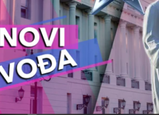 JANIJEVA ODLUKA ODJEKNULA U „ELITI 10“: Evo ko je novi vođa, sve je otkriveno (VIDEO) JANIJEVA ODLUKA ODJEKNULA U „ELITI 10“: Evo ko je novi vođa, sve je otkriveno (VIDEO)