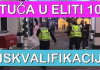 HITNA DISKVALIFIKACIJA U ELITI 10?! Filip Đukić PRETUČEN noćas, čeka se vanredno obraćanje Željka i Milice Mitrović HITNA DISKVALIFIKACIJA U ELITI 10?! Filip Đukić PRETUČEN noćas, čeka se vanredno obraćanje Željka i Milice Mitrović