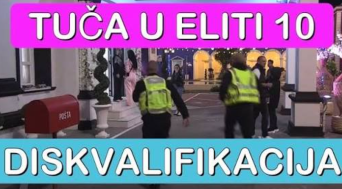 HITNA DISKVALIFIKACIJA U ELITI 10?! Filip Đukić PRETUČEN noćas, čeka se vanredno obraćanje Željka i Milice Mitrović HITNA DISKVALIFIKACIJA U ELITI 10?! Filip Đukić PRETUČEN noćas, čeka se vanredno obraćanje Željka i Milice Mitrović