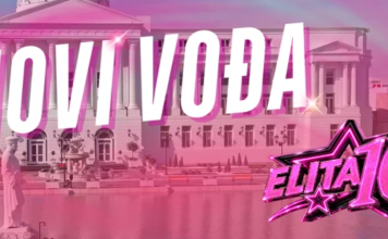 VELIKI ŠEF PRELOMIO! Učesnici „Elite 10“ birali prvog vođu, a jedan takmičar odneo ubedljivu pobedu VELIKI ŠEF PRELOMIO! Učesnici „Elite 10“ birali prvog vođu, a jedan takmičar odneo ubedljivu pobedu