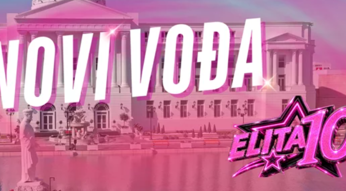 VELIKI ŠEF PRELOMIO! Učesnici „Elite 10“ birali prvog vođu, a jedan takmičar odneo ubedljivu pobedu VELIKI ŠEF PRELOMIO! Učesnici „Elite 10“ birali prvog vođu, a jedan takmičar odneo ubedljivu pobedu