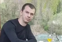 Nove informacije nakon stravične nesreće kod Cazina: Vozaču koji je udario troje djece određen pritvor Nove informacije nakon stravične nesreće kod Cazina: Vozaču koji je udario troje djece određen pritvor