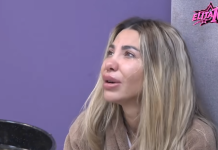 Aneli ne može da dođe sebi nakon svađe s Filipom Carem: „Stvarno sam se zaljubila u njega“ Aneli ne može da dođe sebi nakon svađe s Filipom Carem: „Stvarno sam se zaljubila u njega“